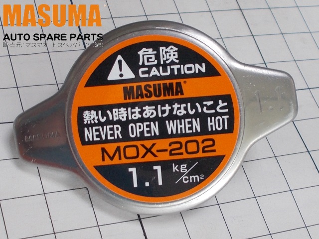 ������ ��������� Chery Tiggo (1,1 ���) (Masuma - ������/�����)