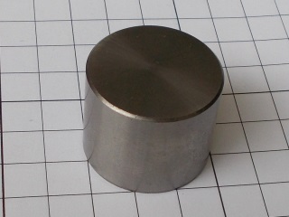 Стакан регулировочный 5.78 Geely MK, MK Cross, Otaka, GC6 1086001194-578