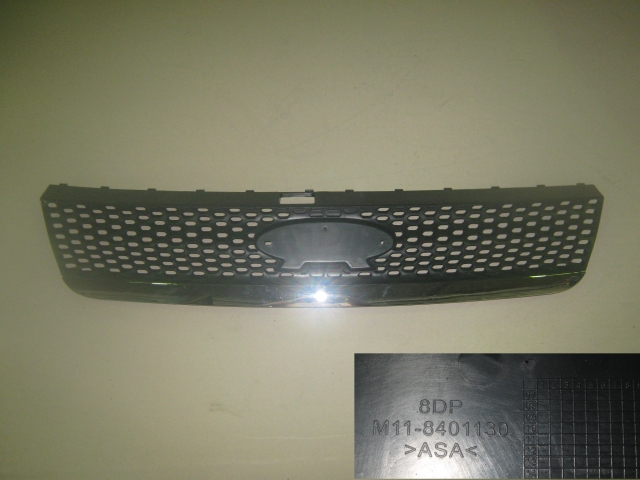 ������� ��������� Chery M11 M11-8401130