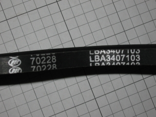 Ремень ГУР Lifan Solano, Breez (1.3/1.6) LBA3407103