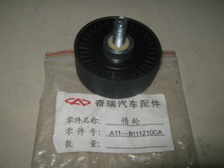 ����� ���������� ����� ���������� Chery Fora, Tiggo (1,6-2,0) A11-8111210CA