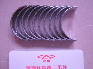 Вкладыши коренные (0,25) Chery Amulet (оригинал) 480-1005012CA