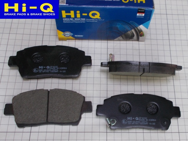 ������� ��������� �������� (Sangsin Brake - �����)