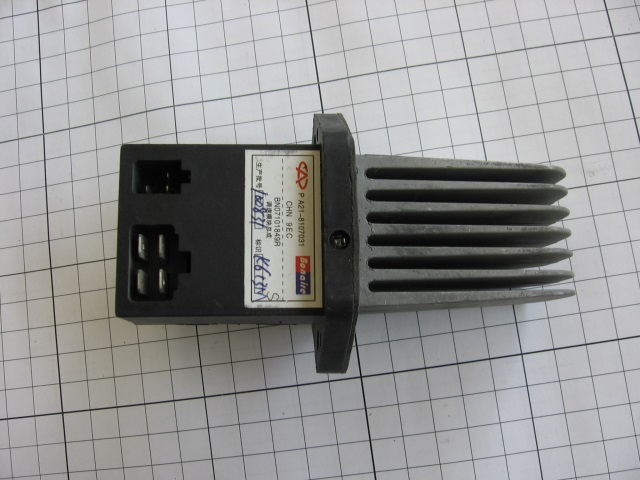 �������� ����� Chery Fora A21-8107031