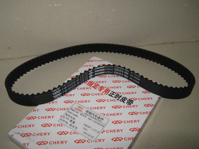 ������ ��� Chery Amulet 480-1007081BA (��������)